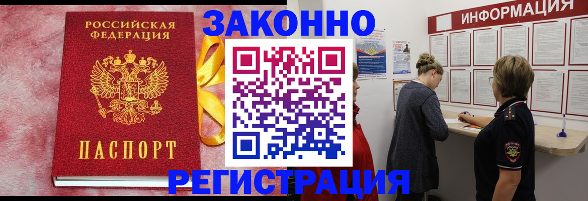 найти адрес прописки в Тульской области